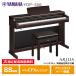 YAMAHA YDP-166R Yamaha a Rius новый da- Crows под дерево электронное пианино 88 клавиатура [ наушники высота низкий стул приложен ][ рассылка установка бесплатный ( Okinawa * отдаленный остров поставка товара не возможно )]