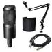 { stock equipped immediate payment possibility } Audio Technica audio-technica condenser microphone AT2035 + pop guard + Mike arm MPC1B + 3m cable set 