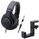 �y�݌ɍ݂� ���[�\�z audio-technica �I�[�f�B�I�e�N�j�J ATH-M20X ���j�^�[�w�b�h�z�� + AT-HPH300 �w�b�h�z���n���K�[