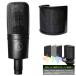 { немедленная уплата возможно } Audio Technica AT4040 конденсаторный микрофон + ELISE Breeze поп-фильтр 