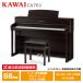 KAWAI CA701R rose под дерево отделка Kawai электронное пианино 88 клавиатура [ наушники высота низкий стул приложен ][ рассылка установка бесплатный ( Okinawa * отдаленный остров поставка товара не возможно )]