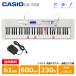 < новый товар / 9 месяц 4 день продажа > CASIO ( Casio ) LK-550WE белый Casiotone свет навигация Casio клавиатура 61 клавиатура популярный song встроенный 