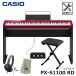 CASIO PX-S1100RDѥɡ3ܥڥ(SP-34)ޤꤿ߰ػҡإåɥե󡢳ڴ說åȡۥ Żҥԥ åɡإڥ롦Ω°