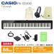 CASIO PX-S5000BK [ наушники, оригинал мешочек, музыкальные инструменты Cross комплект ] Casio электронное пианино Privia(pli vi a) черный [ педаль *. поверхность установить приложен ]