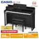 CASIO AP-750BK черный под дерево (3 год гарантия ) Casio высота низкий стул приложен привилегия комплект [ рассылка установка бесплатный ( Okinawa * отдаленный остров поставка товара не возможно )]
