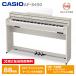 CASIO AP-S450GB Casio тонкий электронное пианино 88 клавиатура тонкий compact 3 год гарантия [ рассылка установка бесплатный ( Okinawa * отдаленный остров поставка товара не возможно )]