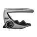 G7th Performance 3 ART Classical Capo SILVER ( серебряный ) Performance kapo Classic gi гитара / 7 струна *8 струна гитара соответствует [ стандартный импортные товары ]