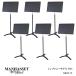  man - комплект пюпитр M48 Concert Music Stand симфония модель 6 шт. комплект M486