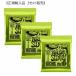 �s3�Z�b�g�̔��t ERNIE BALL �A�[�j�[�{�[�� 2221 REGULAR SLINKY ���M�����[�X�����L�[ �G���L�M�^�[ �� 010 - 046  �s�䂤�p�P�b�g�ցt