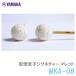 YAMAHA( Yamaha )MKA-08 дешево раз .. signature серии маримба шерсть шт Berry soft 2 шт.@ один комплект колотушка 