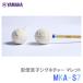 YAMAHA( Yamaha )MKA-S7 дешево раз .. signature серии маримба шерсть шт soft 2 шт.@ один комплект колотушка 