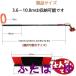 �����|���u���V �U���u���V 3.6m~9m �����L�k�u���V �O�Ǒ|�� 35Cm�u���V�w�b�h  ���K���X �Ǒ|�� �������C�p�[ �������O�|�[�� �Ɩ��p �y�� ���O������