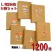 �A���o�� 6���Z�b�g�ʐ^ L���T�C�Y ��e�� 1200�� 1��200�����[  �N���t�g�� �t�H�g�A���o�� �y�� �J���t�� ���� ���� �L�O�i ����������[ ��������