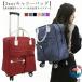  Carry задний рюкзак чемодан машина внутри принесенный 2WAY 3WAY Carry покупка Carry 360 раз вращение с роликами . сумка популярный модный 