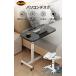  компьютерный стол подниматься и опускаться тип стол compact ширина 60cm складной Cath ta имеется высота настройка возможность белый компактный легкий в использовании рекомендация популярный удобный товары удобный 