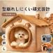  собака кошка bed зима домашнее животное house купол type ... теплоизоляция защищающий от холода память пена принятие симпатичный медведь уголок салон вне для маленький размер собака средний собака всесезонный соответствует модный 