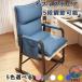 �I�t�B�X�`�F�A 5 �i���߉\ �w������t�� �Q�[�~���O�`�F�A �f�X�N�`�F�A �C�X �w�K�֎q �p�\�R���`�F�A �׋��֎q ������� �����֎q ���� �w�K �׋�