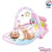  baby gym игровой коврик Play ... коврик фортепьяно baby Acty biti Jim коврик мюзикл свет яркий экономия энергии легкий в использовании популярный удобный рекомендация 