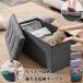  место хранения bench диван табурет bench box подставка для ног пара класть стул низкий диван - игрушка коробка низкий диван диван диван низкий диван место хранения удобный 