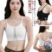 2���Z�b�g ����������������u�� �i�x�u�� ���Ԃ� ���炵�u�� �N�� ���炵  �u���g�b�v �^���N�g�b�v �Ȃׂ���� �� �Ղ� �R�X�v�� �����J�o�[ �B�� �C��