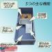�^�[�g���^���N �T ���� ��^ �v���X�`�b�N �J���p���� ����P�[�X �P�[�W  �{�b�N�X �傫�� �J���� �r���E �y�b�g�p�i �������ȒP ���K��� �l�C �֘A�摜4