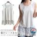  накладывающийся надеты body type покрытие одноцветный весна кромка гонки гонки кромка tops осень безрукавка cut and sewn длинный майка хлопок .U шея лето футболка зима внутренний слой 