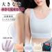 ����������������u���g�b�v �⊴ �a���u�����Ԃ� �u�� ������ �V���G�b�g �m�����C���[ �u���W���[ ������������ �e���u�� ���K�u�� �������u�� ��