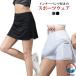  Golf одежда женский Golf юбка мини-юбка теннис . пот скорость . внутренний брюки есть легкий в использовании рекомендация популярный удобный товары внимание item удобный 
