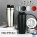  уличный для мужчин и женщин крепкий утечка предотвращение 500ml/750ml из нержавеющей стали модный мяч ввод спорт выдерживающий холодный жаростойкий мобильный мяч пена установить присоединение 4 цвет легкий большая вместимость 