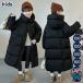  чёрный цвет bench пальто девочка ... длинное пальто с хлопком Kids внешний Junior с хлопком жакет одиночный цвет Корея ребенок одежда Hokkaido зима одежда толстый жакет 120