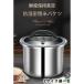 �ğC���� �ۑ��e�� �����V�[�� �ğC ���߂т� 5kg 10kg �X�e�����X�|  ���Ɨp ���� ��e�ʂ��ăP�[�X ���Ď��[ �h�� �h�� ���� �����^���N �������