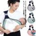  слинг-переноска бедра сиденье ширина .. складной THKJ длина .. супер-легкий baby sling ... шнурок в машине регулировка . легкий в использовании рекомендация популярный удобный товары внимание item 