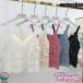  tops топ бюстье гонки цветочный принт короткий сверху товар casual party свадьба надеты поворот красивый . casual ходить на работу 