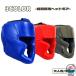  headgear head защита Kids детский для взрослых полный покрытие текстильная застёжка бокс me Thai каратэ тренировка защита протектор боевые искусства 