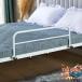  bed защита стальной смещение предотвращение вращение . предотвращение боковая дуга направляющие защита уход для боковой направляющие переворачивание падение предотвращение вспомогательные направляющие .. израсходованный рука . популярный 