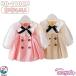  детское платье длинный рукав ребенок одежда девочка One-piece chu-ru1 лет baby свадьба Kids младенец платье для церемоний .. три . надеты поворот 