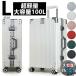 �X�[�c�P�[�X �L�����[�P�[�X 100L ��^ ��e�� �y�� L �T�C�Y 26 �C���` �A���~ �t���[�� �����Y �n�[�h�P�[�X �L�����[�o�b�O �É����� ���[�֗�