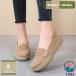  туфли без застежки Loafer спортивные туфли женский толщина низ спортивные туфли мокасины Loafer обувь комфорт обувь женский легкий ..... dry 