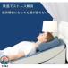  большой наклонение подушка slope pillow верхняя часть тела . высота . делать подушка глаз .. большой подушка удобный легкий в использовании каждый день можно использовать рекомендация популярный удобный товары внимание item многоцелевой 