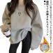 теплый body type покрытие тонкий футболка длинный рукав приятный .. tops вырез лодочкой casual тренировочный легкий в использовании рекомендация популярный удобный товары внимание item 