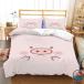  futon комплект крышек Kids мужчина девочка симпатичный . свинья животное рисунок цифровой принт полиэстер ткань Северная Европа способ ребенок часть магазин полуторный размер одиночный постельные принадлежности 
