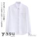  школьная рубашка короткий рукав мужчина . длинный рукав форма рубашка белый рубашка .. нет . воротник рубашка мужской мужчина . высота сырой tops Y рубашка большой размер . карман есть 