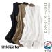  жилет женский лучший лето весна linen.. длинный summer жакет безрукавка перо ткань хлопок лен .... модный удобный красивый .tei Lee ходить на работу 