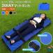  soft .. складной ..? compact складной .... легкий выдерживаемая нагрузка 130kg предотвращение бедствий для срочный для транспортировка .. лестница транспортировка пожилые люди транспортировка бедствие стратегический запас эвакуация для ..