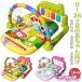  baby gym игровой коврик младенец Play Jim baby играть коврик 0-36 месяцев . ребенок .. игрушка музыка фортепьяно Jim развивающая игрушка ощущение . ультра 