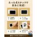 �y�b�g�����ƃX�^���v�L�b�g 2 �Z�b�g ��p�J�[�h 6 �� ���ꂸ�ȒP�Ɏ葫�^�L�^ �L���p �L�O�A�C�e�� ���S ���őf�� �v���[���g �g���₷�� ���K �֘A�摜3