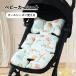  коляска сиденье подушка коляска всесезонный новорожденный младенец baby .. празднование рождения воздушный Buggy подарок модный популярный для малышей 