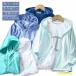 UV�J�b�g �W�b�v�p�[�J�[ �q���� �L�b�Y �W���j�A �x�r�[ �j�̎q ���̎q �g�b�v�X �p�[�J�[ UV�΍� �y�� ���C�g�A�E�^�[ �y�� �A�E�^�[ ����