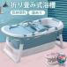�|�[�^�u���o�X�^�u �܂肽���� �o�X�^�u �܂��ݎ� ���� �����C SPA ��l �q�� ���^�� ���C�o�P�b�c �Z�Ў� �o�X���[�� �ƒ�p ���[�֗� ����