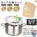 �| ������ 18cm 21cm 24cm 2 �i�Z�b�g ��Z�b�g ��t�� ���Z�b�g �Z�C����p�p�� 50 ���t ������[������ ������ ������ ���U ���؃Z�C�� �g���₷��